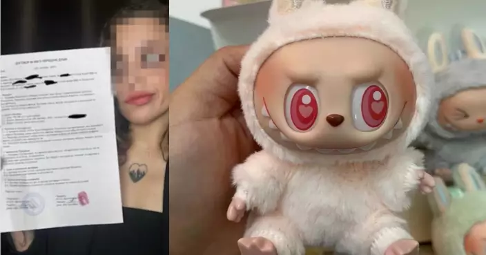 26歲俄女簽血契出賣靈魂  只為換1萬盧布買LABUBU震驚網友