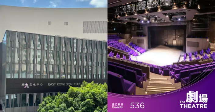 東九文化中心11月啟用　冀打造成「香港百老匯」