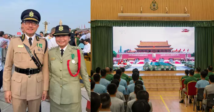 抗戰勝利80周年 |  海關關長陳子達北京觀看閱兵 銘記歷史堅定守護國家南大門