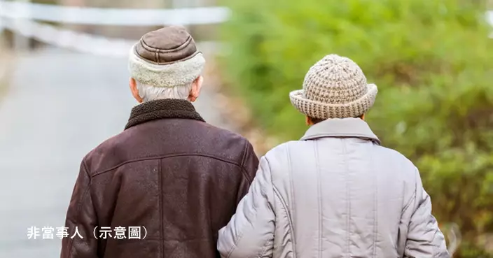 不孝女為賣房狀告養父母 法八旬夫妻因1疏忽險遭趕出自購養老屋