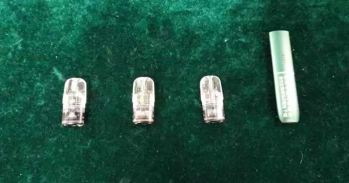 海關落馬洲拘一離境男子 涉藏依托咪酯煙彈及電子煙裝置