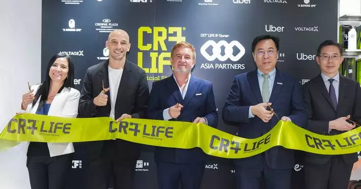 體育投資公司Asia Partners以香港為據點 擴展亞洲體育知識產權業務及CR7® LIFE項目