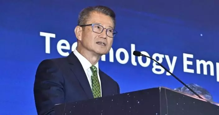 陳茂波：本港金融實力續提升獲國際認同　國家是香港繁榮穩定堅實後盾