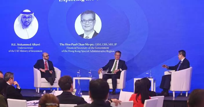 阿聯酋全球投資平台Investopia首度於香港舉辦活動　簽署五項合作備忘錄加強兩地經濟聯繫