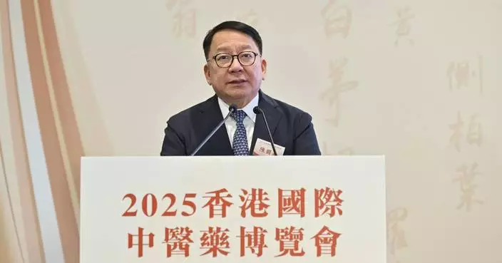 陳國基：年底公布香港首份中醫藥發展藍圖　勾劃清晰願景及制定具體策略