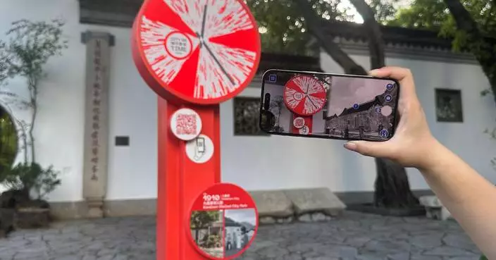 旅遊事務署「城市景昔」手機應用程式 新增九龍城5個地點可使用