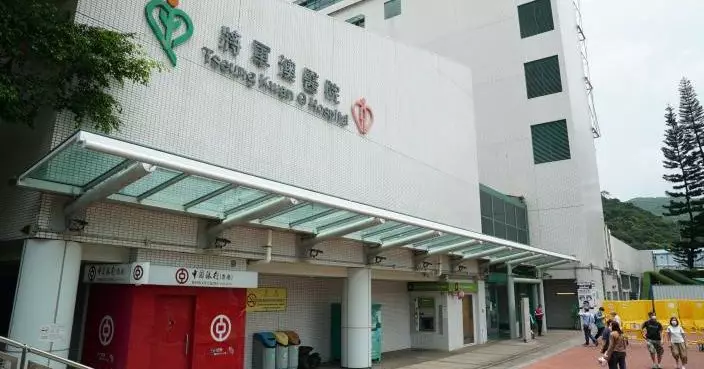 將軍澳醫院有員工涉嫌洩露病人資料 警方拘捕兩名醫生