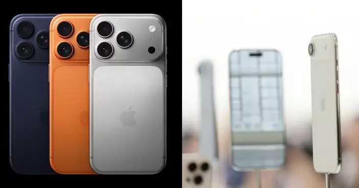 Apple新品發佈 iPhone17Pro系列強勢登場 多款升級產品及價錢一文睇清