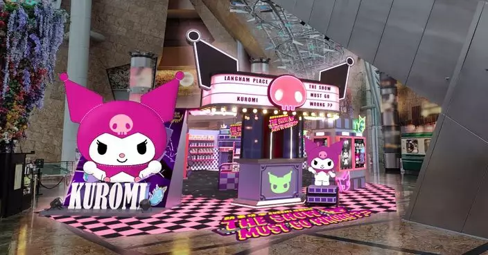 朗豪坊賀20周年玩轉萬聖節 聯乘人氣角色KUROMI打造怪異影院致敬經典