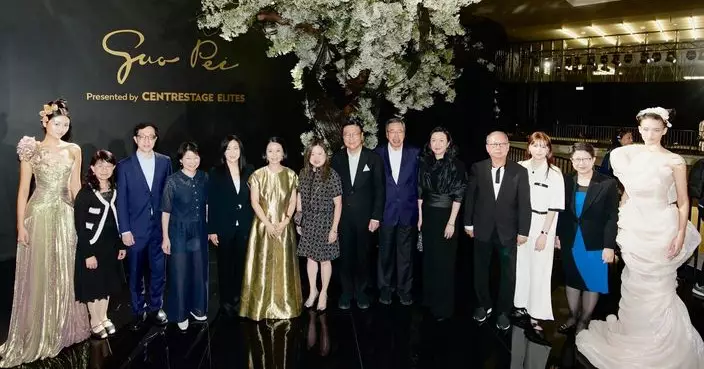 「中國高訂女王」郭培於香港首辦個人時裝秀 「鎏光」系列展亞洲時尚魅力