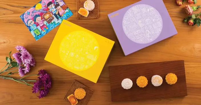 全新月餅品牌Remoonion人月倆推85折早鳥優惠 夜光餅盒融入香港元素