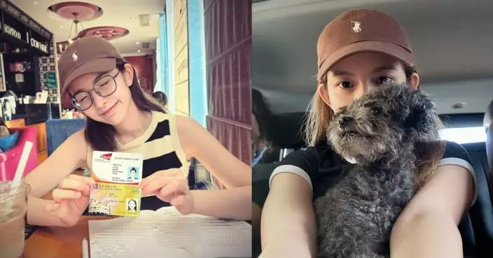 無綫上位小花由副學士升讀城大學士學位 陳若思晒學生證開學：第三年繼續努力