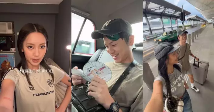 Marf邱彥筒花盡心思為男友Locker準備生日驚喜旅行 甜度爆表閃盲無數網民