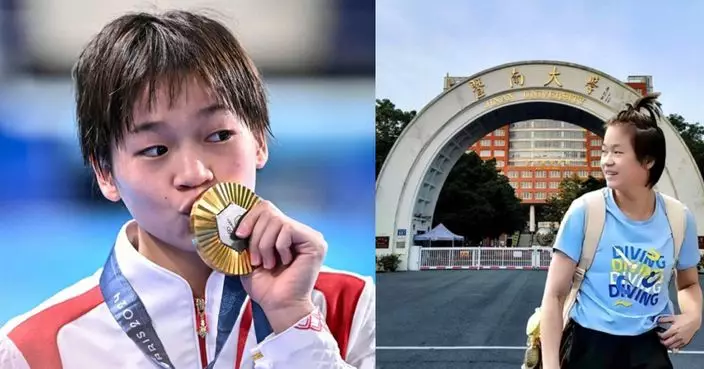 全紅嬋9月入讀暨南大學體育學院 獲量身打造培養計劃兼顧學業及比賽