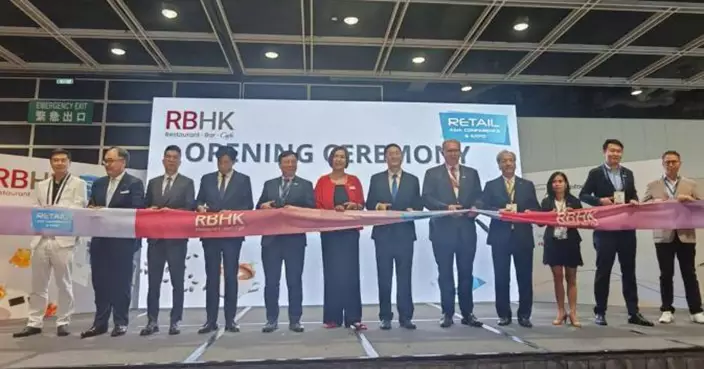 餐飲零售雙展揭幕 匯聚300展商 陳百里：助鞏固亞洲會展樞紐