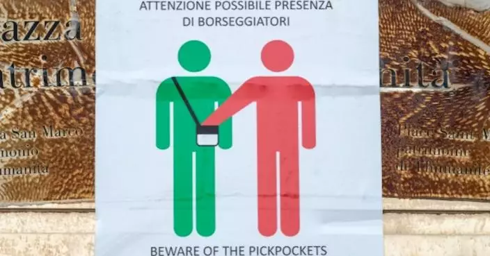 威尼斯扒手橫行 市民自發組成巡邏隊反遭起訴：無權攔截他人