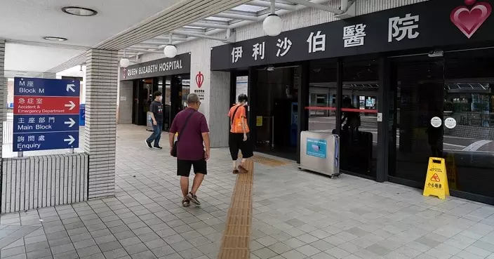 控煙10招之5｜禁煙區擴至學校醫院等處所出入口3米範圍  明年1.1生效