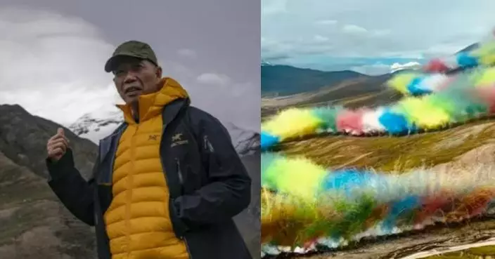 搞藝術定搞破壞？內地戶外品牌聯手藝術家喜馬拉雅辦煙花騷 惹環保爭議公開致歉