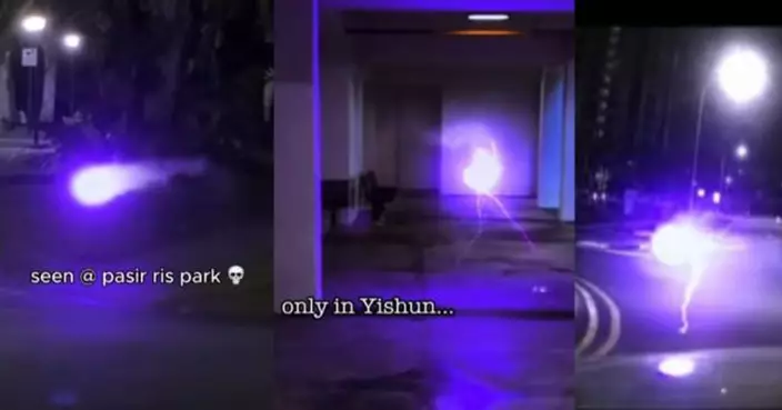 新加坡夜空驚現神秘紫光球！伴隨爆裂聲移動引熱議