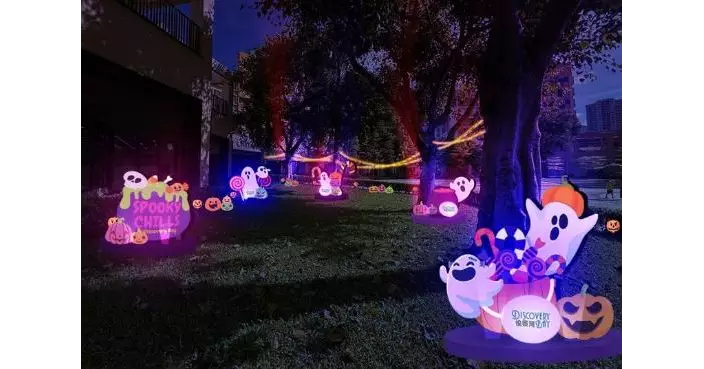 愉景灣萬聖夜市集舉辦萌犬大賽 加開寵物巴士迎哈囉喂