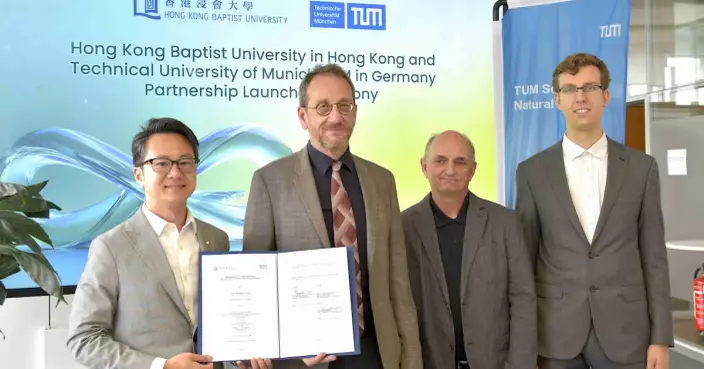 浸大與國際學府及機構簽署備忘錄  攜手推動綠色科技創新