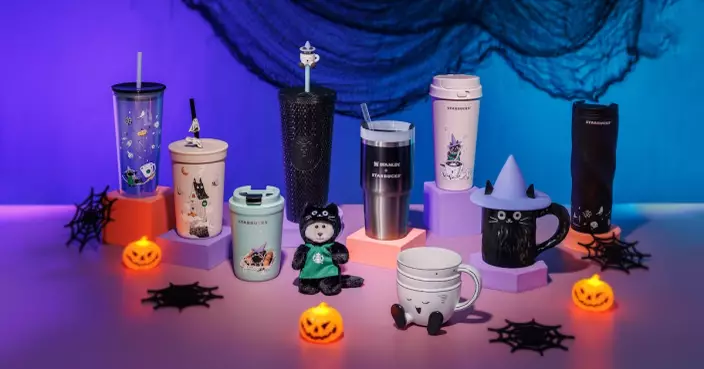 星巴克紫薯系列飲品秋日暖意登場 同步推出萬聖節限定美食及奇幻商品