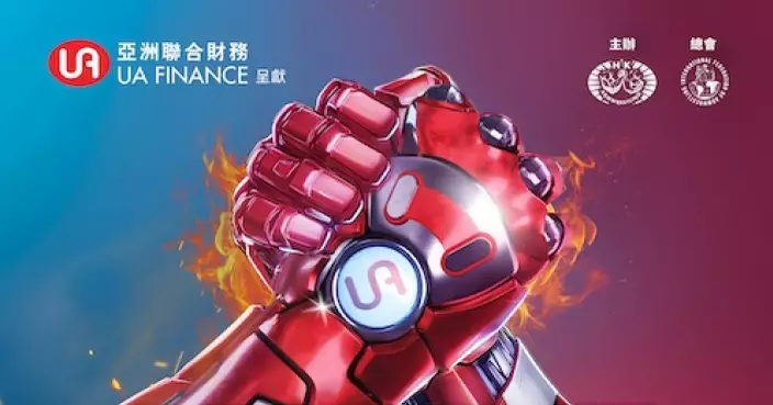 全港最大型拗手瓜比賽 10.11邀市民免費觀戰