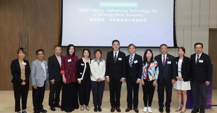 工總與NAMI簽合作備忘錄 推動納米科技認證及銀髮經濟發展