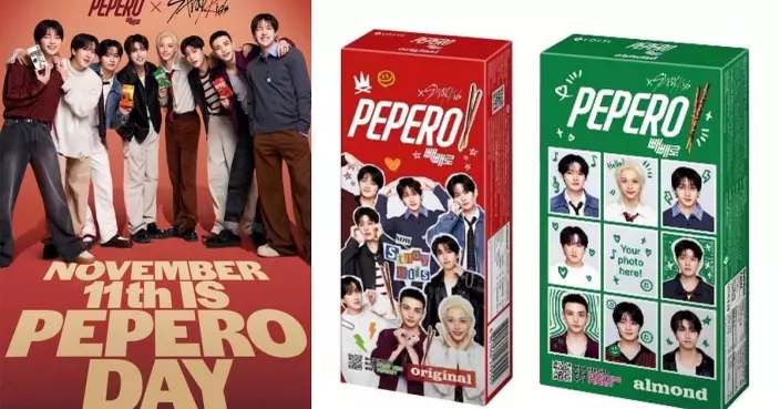 7仔預購獨家發售Stray Kids x 樂天餅棒套裝 多款日漫精品粉絲必搶