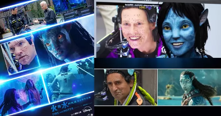 金像大導占士金馬倫最「火」熱新作從未曝光片段 揭秘「水之道」震撼水世界煉成過程