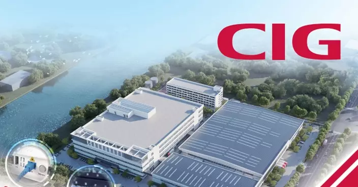 劍橋科技首季盈利大升2.76倍 績後股價仍挫最多逾10%