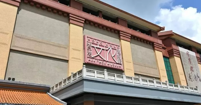 康文署擬2026年內選出最少8個設施引入商業元素 包括博物館閉館日出租場地