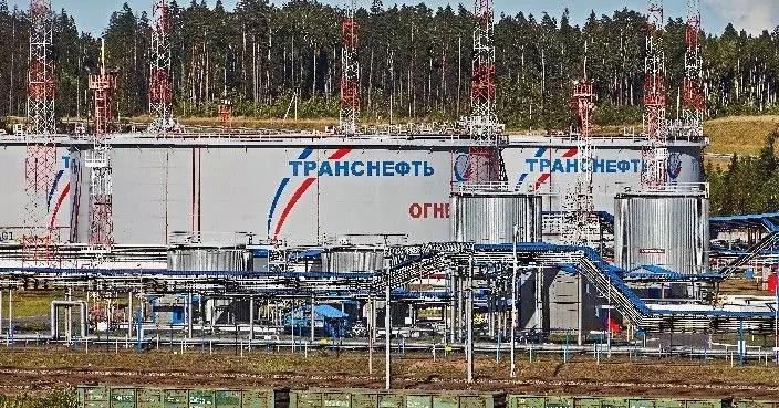 美國宣布對俄羅斯實施新一輪制裁 主要針對俄兩大石油公司