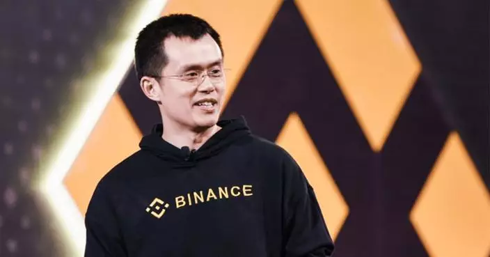 幣安創辦人趙長鵬獲特朗普特赦