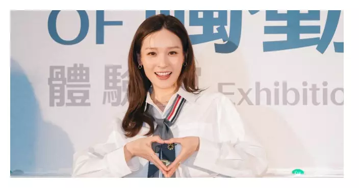 「觸．動．記憶體驗館」正式揭幕 耆智園大使李佳芯聯同逾百名市民現場挑戰認知測試