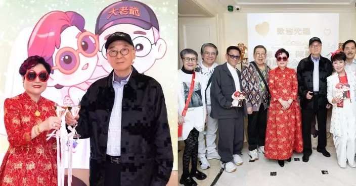 金牌經理人陳淑芬金婚之喜 群星見證半世紀模範姻緣