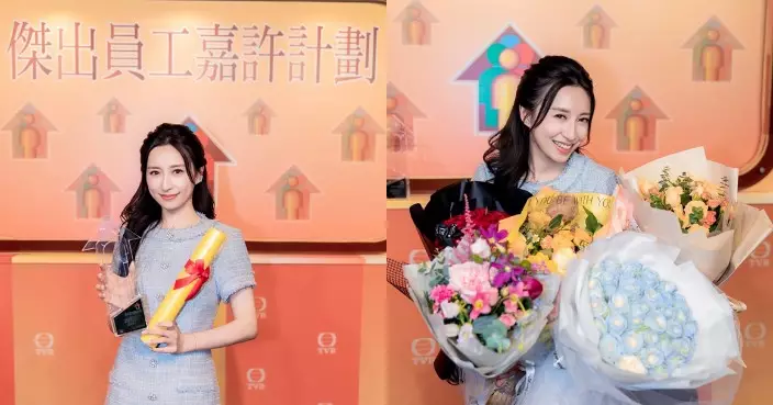 視后龔嘉欣榮膺無綫傑出員工 IG感性發文：默默做好每一件事