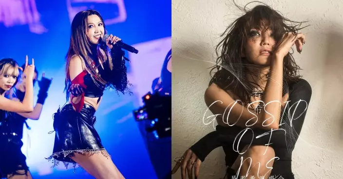 吳若希「吳若希《Gossip of Me》演唱會」佛山站 11.8佛山尚梯館隆重舉行 
