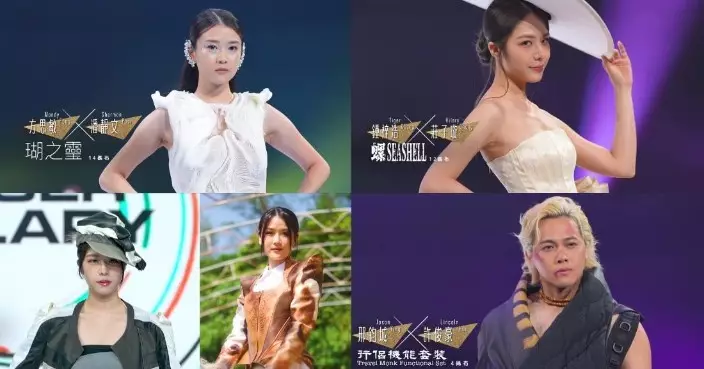 剪裁魔法師2｜ 莊子璇海螺晚裝獲倪晨𣌀力讚  方思敏x潘靜文將挑戰馬術服