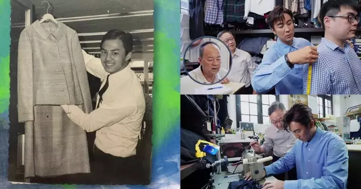 家傳之「保」｜ 譚俊彥體驗父親昔日裁縫學師生涯 狄龍年輕時裁縫型英帥工作照曝光