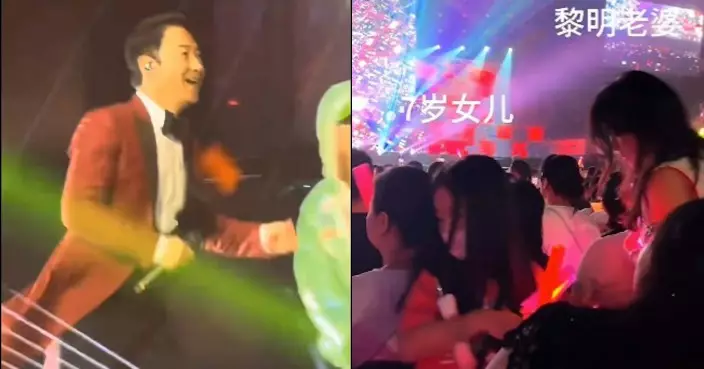 黎明深圳開騷 7歲愛女罕現身撐場 長髮造型氣質似足媽咪阿Wing