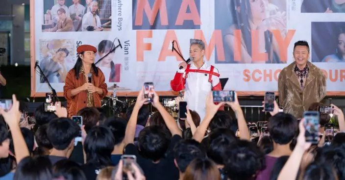 草蜢首次參加MA Family School Tour好興奮 與學生零距離蔡一傑感緊張