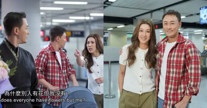 「寡人」林峯分飾重量級未來人「管家佬」「常在心」鍾嘉欣終極登場