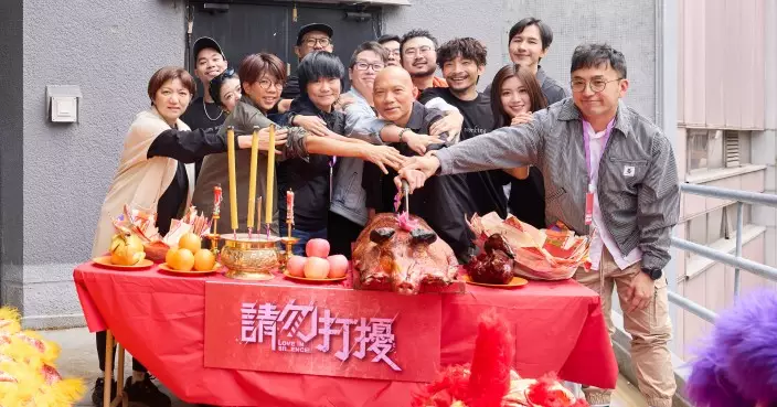 請勿打擾｜何啟華Candy主演舞台劇正式公演 潘紹聰宣布明年繼續開騷