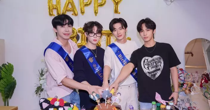 寰亞4GenZ生日開趴玩遊戲 江博熙打甩劉俊亨眼鏡