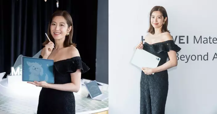 陳自瑤化身OL出席華為產品發佈會 被封「初代網紅女神」 謙稱後期才知