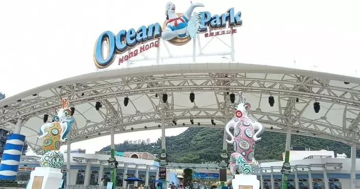 田北辰：海洋公園虧損情況主要來自資產估值 相信不需再到立法會申請注資