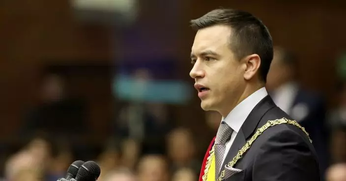 厄瓜多爾公投否決在當地設立外國軍事基地