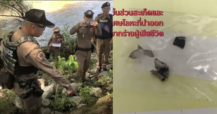 疑因電子煙電池爆炸 泰釣魚男遭金屬碎片刺穿心肺當場喪命