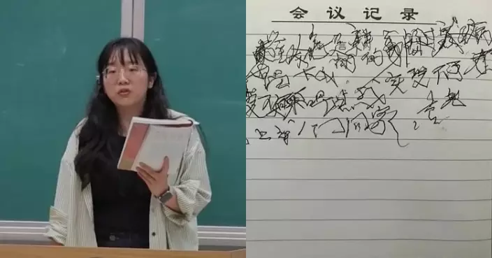 中文老師建「臨終字跡辨認小組」召集網民幫救助者讀懂親人生命最後話語